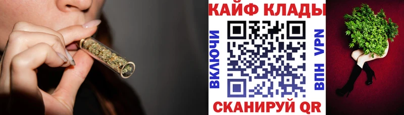 Купить наркотики цена Находка СК КОКАИН Мефедрон Галлюциногенные грибы Каннабис НБОМе АМФЕТАМИН