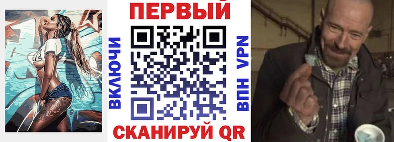 купить закладку  Находка  Амфетамин 97% 