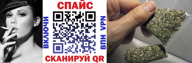 omg как зайти  Находка  БУТИРАТ 1.4BDO  цена  