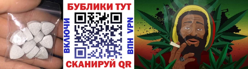 Ecstasy 99%  Находка 
