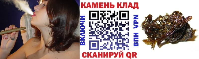 ГАШ хэш  хочу   kraken сайт  Находка 