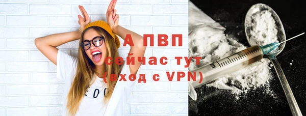 кокаин премиум Дмитровск