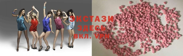 mix Гусев