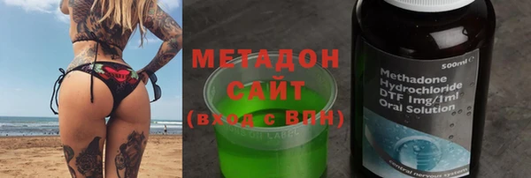 mix Гусев