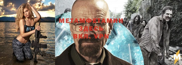 кокс Дмитров