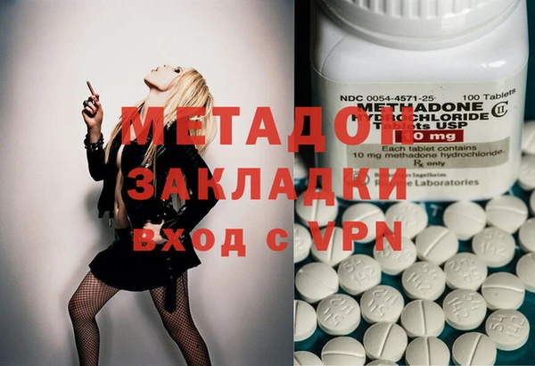 mix Гусев