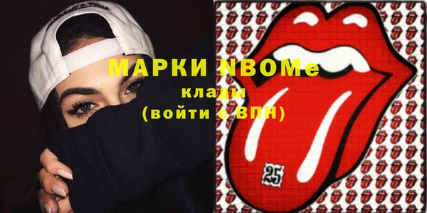 mix Гусев