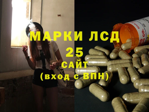 кокс Дмитров