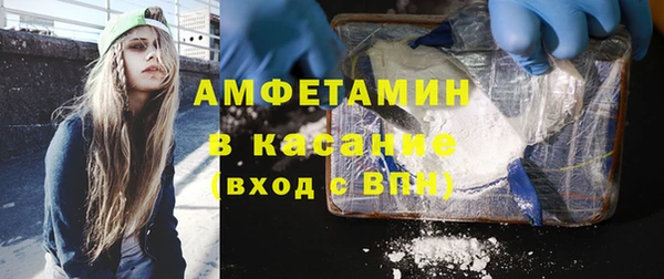 кокаин премиум Дмитровск