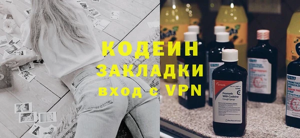 кокс Дмитров