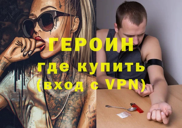 mix Гусев
