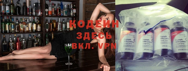 mix Гусев