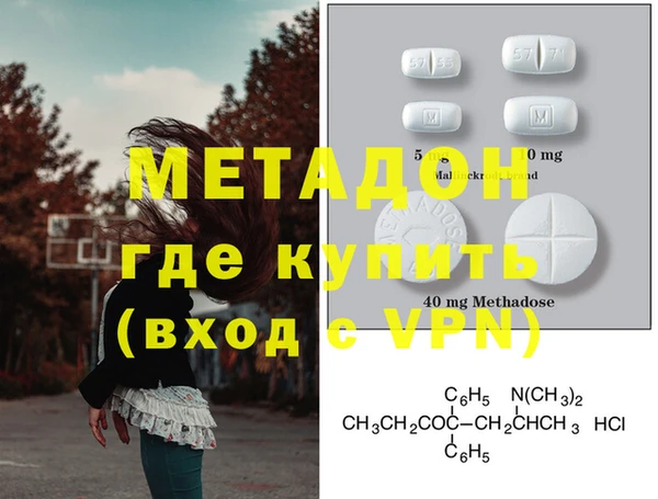 кокс Дмитров