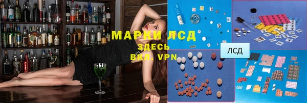 mix Гусев