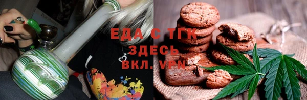 mix Гусев