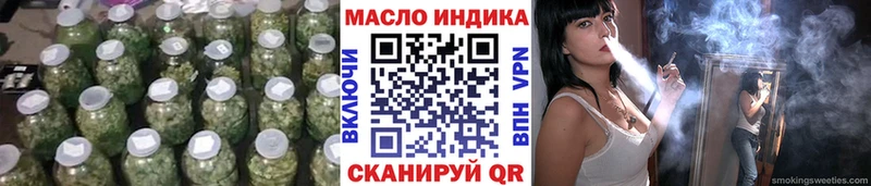 Дистиллят ТГК вейп с тгк  Находка 